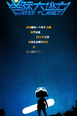 亚洲一二区视频
